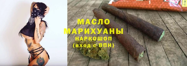 PSILOCYBIN Беломорск