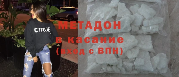 спайс Белоозёрский