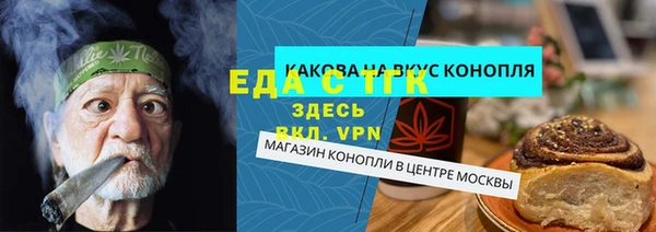 PSILOCYBIN Беломорск