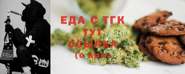 наркотики Баксан