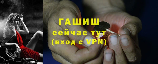 PSILOCYBIN Беломорск