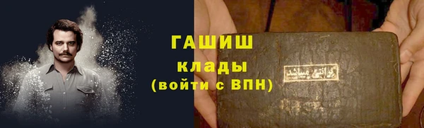 PSILOCYBIN Беломорск