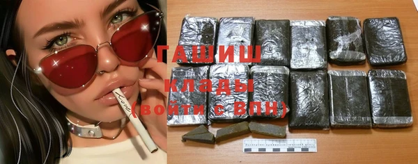 PSILOCYBIN Беломорск