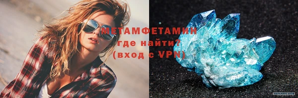 PSILOCYBIN Беломорск