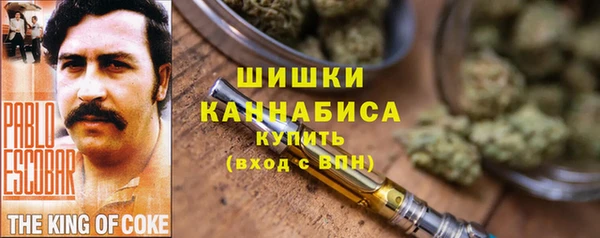 прущая мука Белокуриха