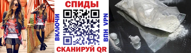 Метамфетамин пудра  МЕГА ссылки  Кемерово  наркошоп 