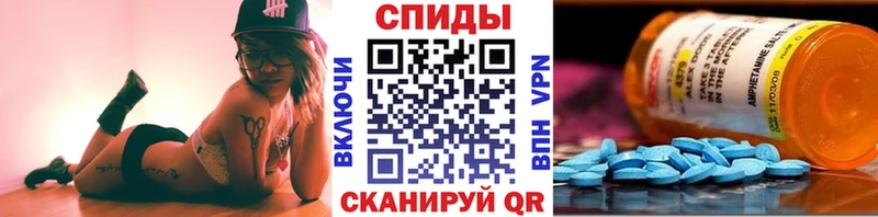 Метамфетамин Декстрометамфетамин 99.9% Кемерово